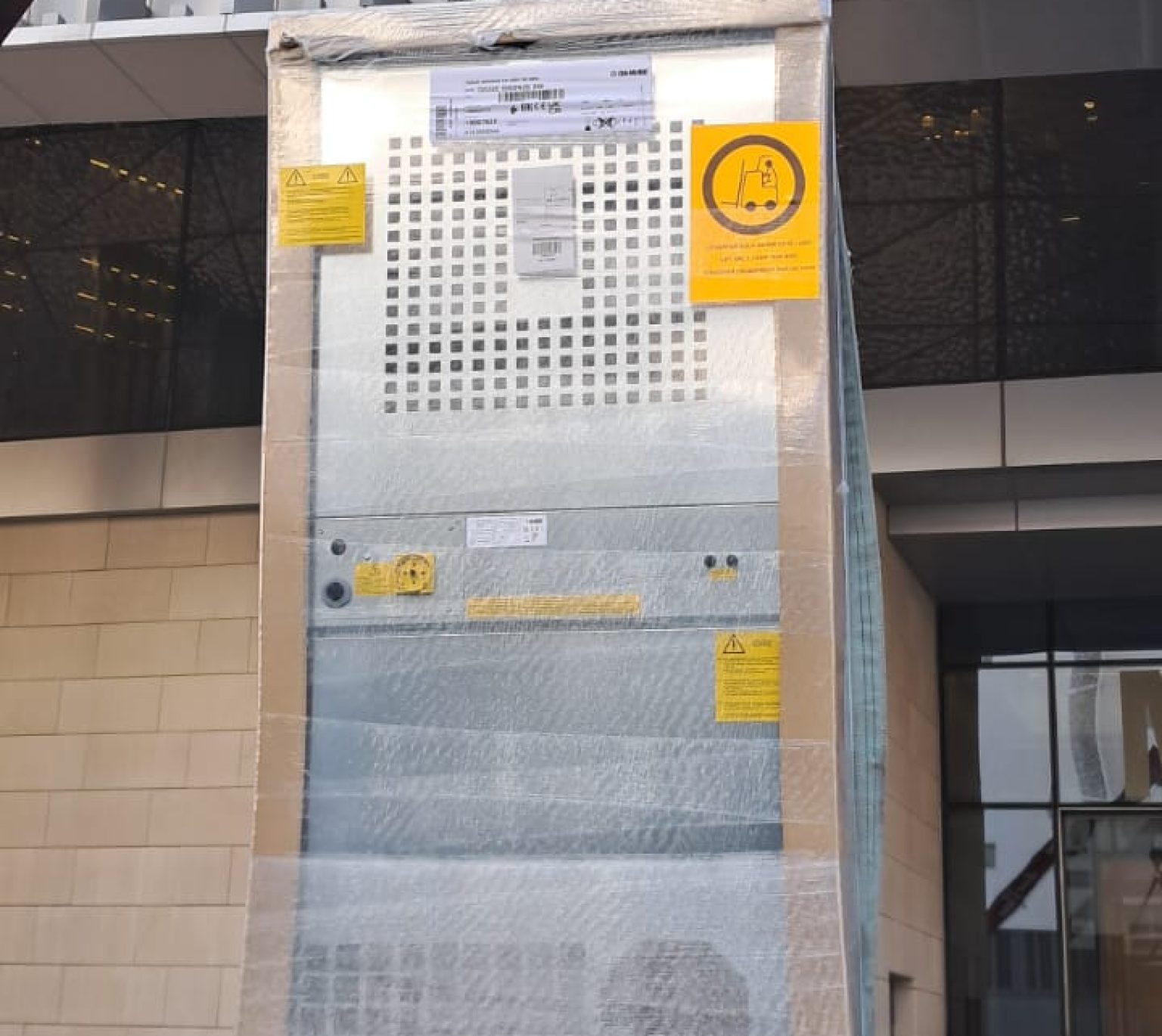 WhatsApp Image 2024-12-25 at 15.10.24